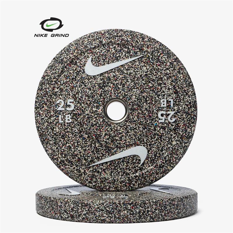 Nike Grind Bumper Plates
