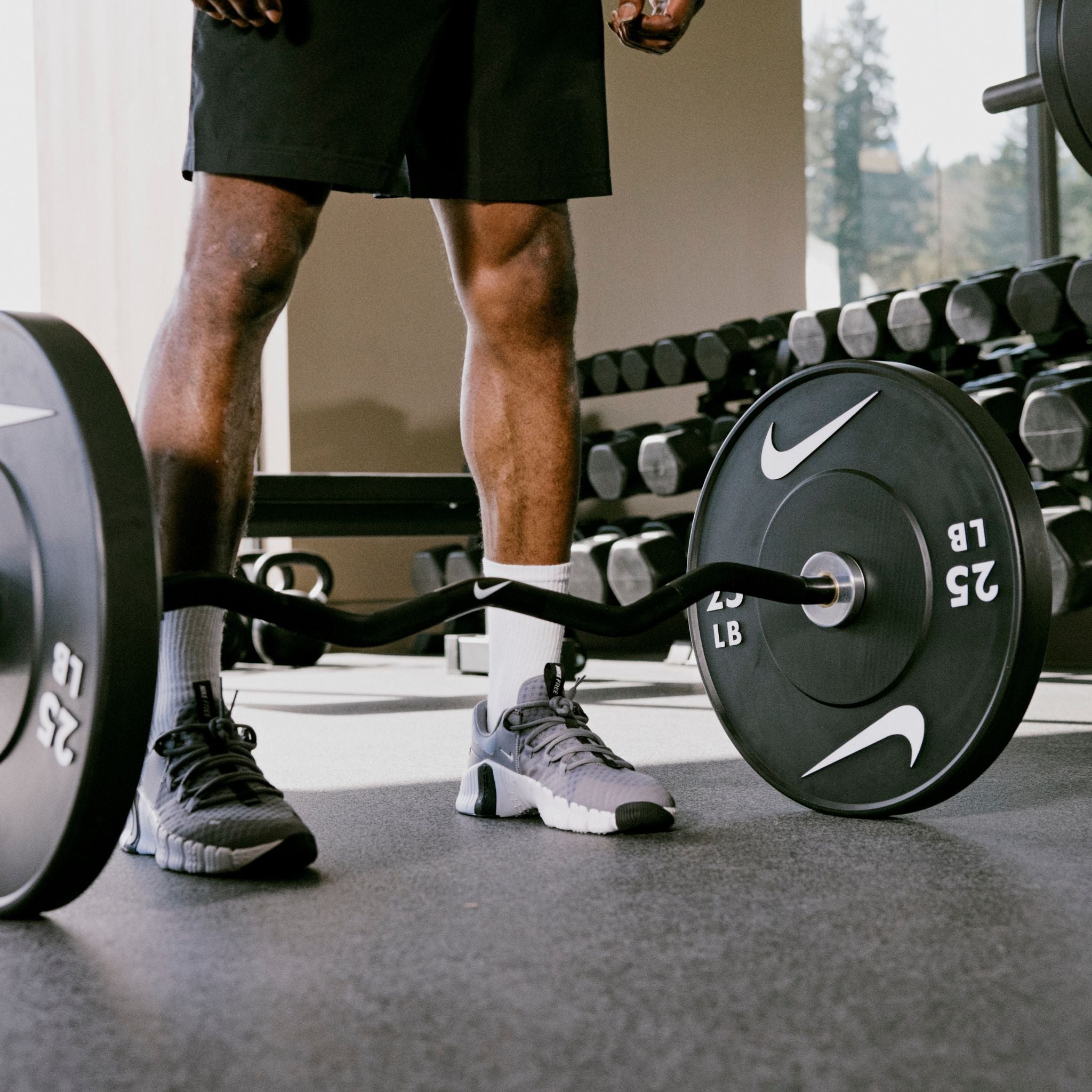 Nike Curl Bar