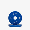 Nike Change Plates